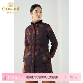 【无毛领】乔万尼复古奢华国风设计双面可穿中长款水貂毛保暖羽绒服ES4T361