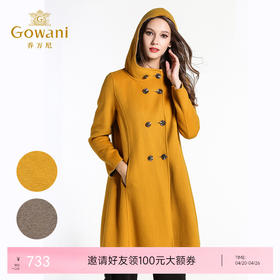 乔万尼冬季毛呢外套中长款韩版纯色羊毛大衣修身双面尼大衣E144A807