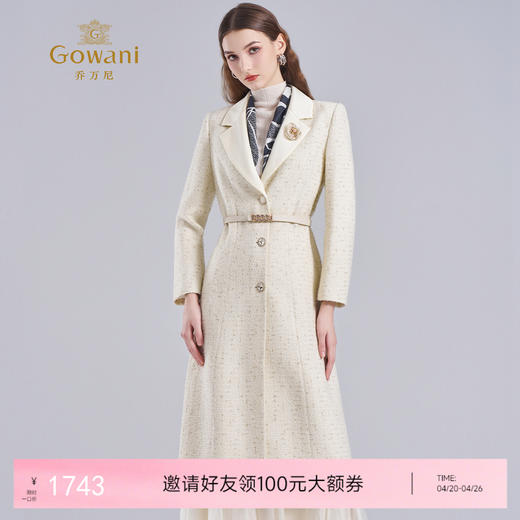 乔万尼大衣女秋冬高级感冬季新款小香风毛呢外套ET4A890 商品图0