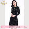 乔万尼早春新款连衣裙法式气质黑色长袖针织小香风EF3M836 商品缩略图0