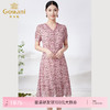 乔万尼真丝连衣裙100%桑蚕丝法式收腰设计感ET2E289 商品缩略图0