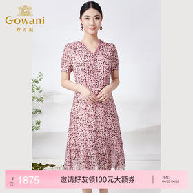 乔万尼真丝连衣裙100%桑蚕丝法式收腰设计感ET2E289
