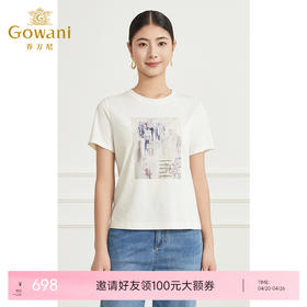 乔万尼衬衫新品短袖T恤简约印花EM1C100