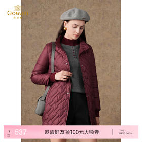 【两色可选】乔万尼秋冬新品棉服保暖棉轻松舒适感十足立领中长棉衣ES4T445