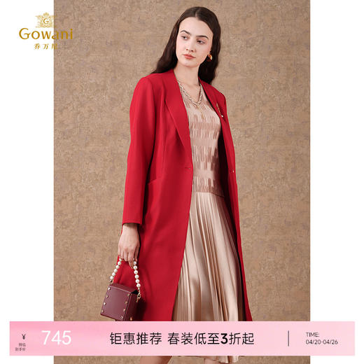 乔万尼经典长款风衣时尚气质外套ET3A679 商品图0