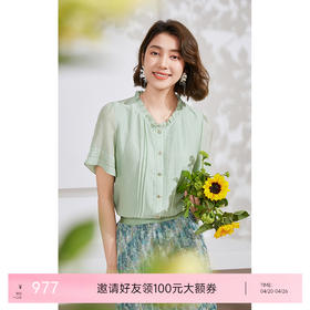 乔万尼100%桑蚕丝衬衫夏新品上衣EM2C738