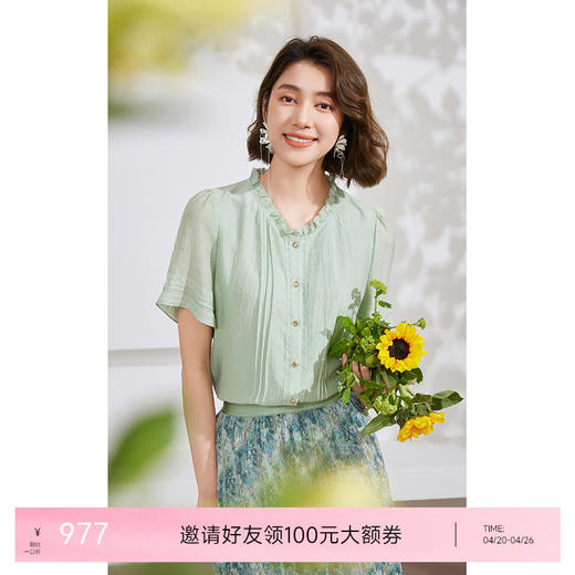 乔万尼100%桑蚕丝衬衫夏新品上衣EM2C738 商品图0