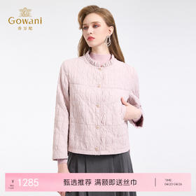 乔万尼新品立体绗缝浪漫优雅木耳领短款棉服外套ED4K782