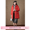 【鹅绒】乔万尼白鹅绒羽绒服双面穿收腰设计ET4T938 商品缩略图0