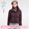 乔万尼新款女款冬季保暖短款两色可选复古格纹羽绒服EZ4T206 商品缩略图0