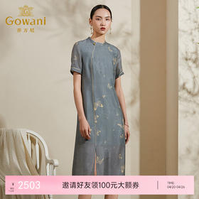 【花罗】乔万尼夏季桑蚕丝复古气质连衣裙收腰修身真丝中长裙女ES2E180