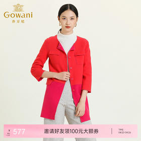 乔万尼圆领羊毛呢外套中长款拼接九分袖E154A281