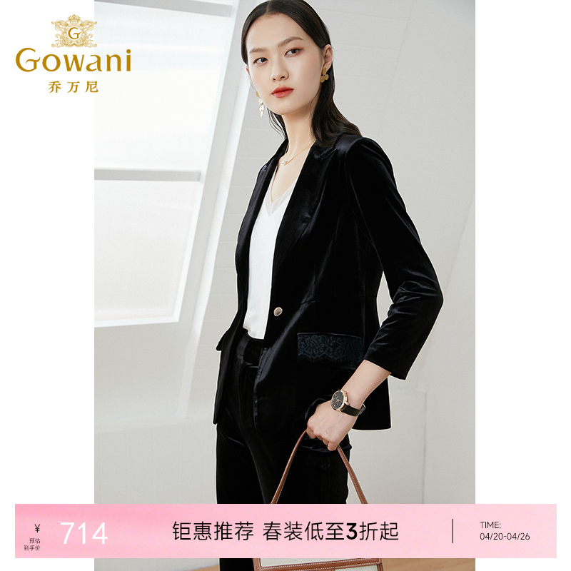 乔万尼西装外套春新品金丝绒简约显瘦气质EI3B155