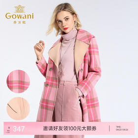 乔万尼格纹双面呢子大衣中长款E154A203