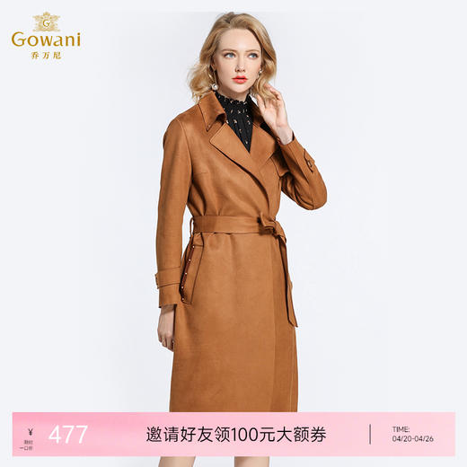 乔万尼春季风衣女中长款韩版鹿绒皮收腰系带纯色气质外套EB3A258 商品图0