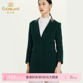 乔万尼冬季毛呢外套女修身中长款长袖大码双面羊毛呢子大衣E144A826