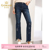 乔万尼秋装蓝色修身显瘦时尚洋气休闲牛仔裤女微喇长裤子EN3F403 商品缩略图0