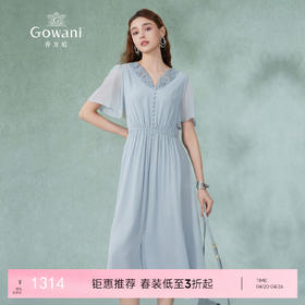 乔万尼新款桑蚕丝真丝连衣裙新品高档长裙EF2E337