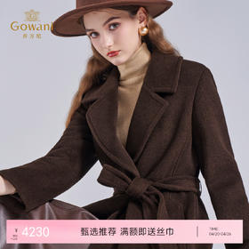 乔万尼新品冬100%羊毛复古暖棕鎏金格调系带羊毛大衣ED4A771