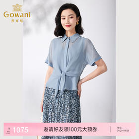 乔万尼真丝衬衫女夏季新品上衣100%桑蚕丝通勤设计ET2C208