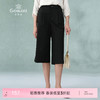 乔万尼新款夏季休闲裤女宽松直筒裤时尚七分阔腿裤ES2F162 商品缩略图0