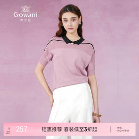 乔万尼夏季新款针织上衣套头短袖针织衫薄款ES2M227