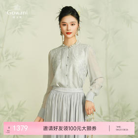 100%桑蚕丝乔万尼真丝衬衫新中式国风设计重工刺绣EM2C928