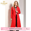 乔万尼秋季流行外套通勤简约红色修身系带风衣女长款过膝EN3A338 商品缩略图0