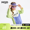 【MQD】【吸湿速干】儿童长袖T恤春季新款男童撞色打底衫 商品缩略图0