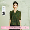【银海生花】【香云纱】拼接交叠领创意中式真丝上衣EM2C827 商品缩略图0