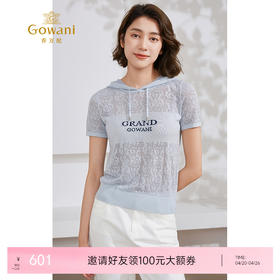 乔万尼针织衫女新款短袖连帽衫EM2M912