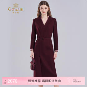 乔万尼时尚复古感收腰x型显瘦高级感V领羊毛连衣裙ED4E701