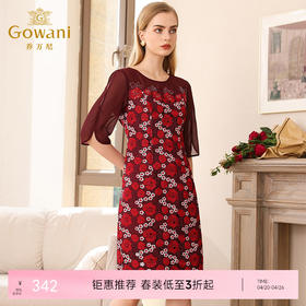 乔万尼秋装红装礼服刺绣花朵中袖连衣裙女中长EN3E367