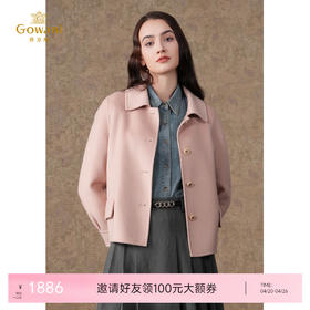 乔万尼新款羊毛羊绒大衣减龄设计毛呢短外套ET4B899