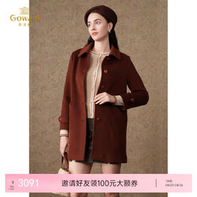 【100%绵羊毛】乔万尼羊毛大衣新款毛呢外套EM4A582