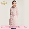【两色可选】乔万尼时尚白鸭绒羽绒服冬季中长款连帽外套EN4T779 商品缩略图0