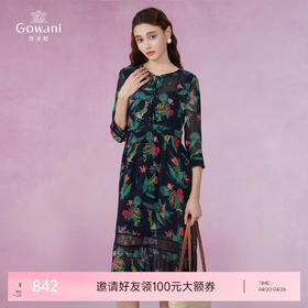 乔万尼新款真丝连衣裙系带拼接设计感优雅EI2E803