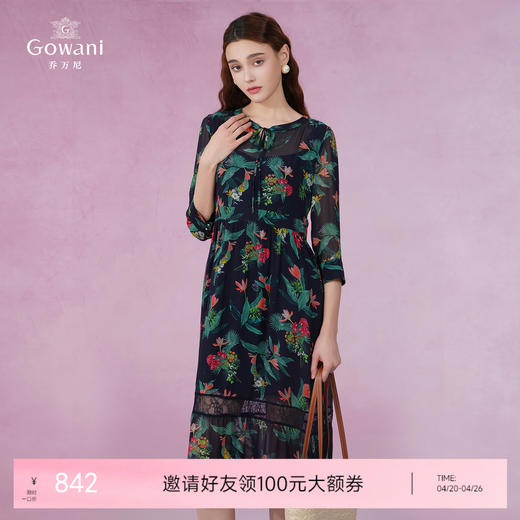 乔万尼新款真丝连衣裙系带拼接设计感优雅EI2E803 商品图0