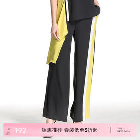 乔万尼韩版宽腿裤女裤宽松裤子高腰阔腿裤夏季女裤新款EB2F867