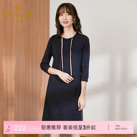 乔万尼新款银河蓝色前片H型圆领套头休闲连衣裙ES3E587