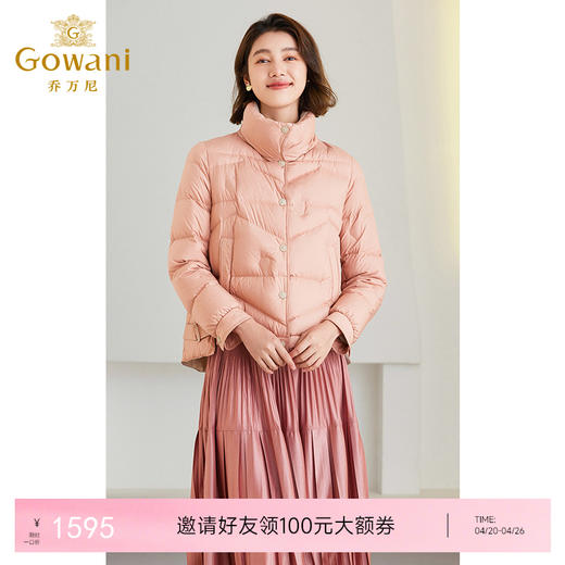 乔万尼羽绒服女冬季新款短款简约纯色设计ET4T987 商品图0