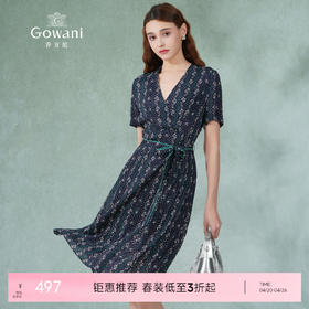 法国小众桔梗裙乔万尼夏真丝赫本复古桑蚕丝连衣裙女长款EN2E555