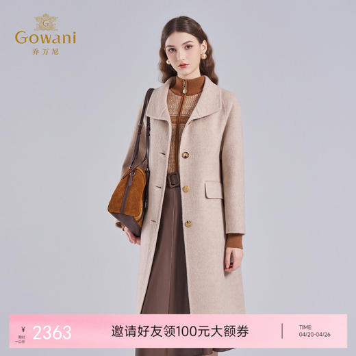 【羊绒】乔万尼秋冬新款羊毛大衣羊绒毛呢外套高级感ET4A871 商品图0