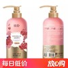 蜂花香氛液体皂(浆果缪斯)1L 商品缩略图0