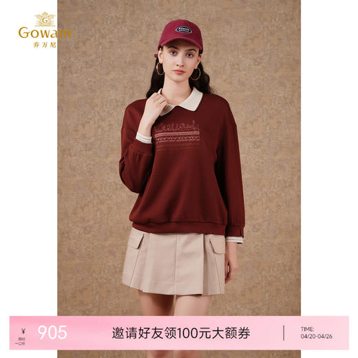 乔万尼新款绣花减龄原来上衣长袖卫衣EM3C340 商品图0