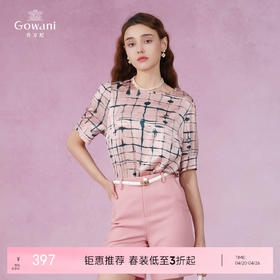 乔万尼真丝衬衫女夏新款中袖桑蚕丝上衣EF2C396