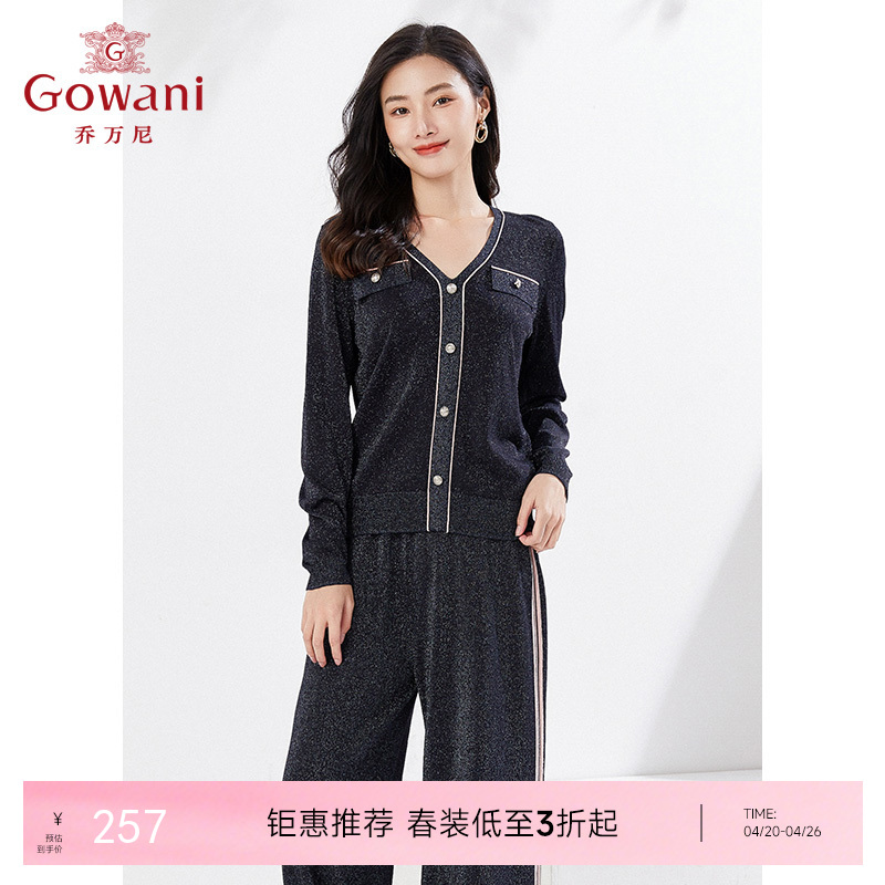 乔万尼针织衫休闲居家装新品EI3M273