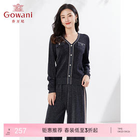 乔万尼针织衫休闲居家装新品EI3M273