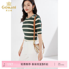 乔万尼新品针织衫修身显瘦条纹舒适透气EI3M257