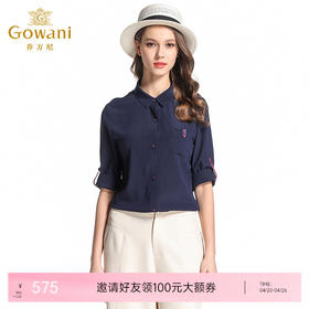 乔万尼夏季上衣桑蚕丝真丝衬衫EB2C832